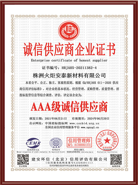 大润发贵宾厅|Home