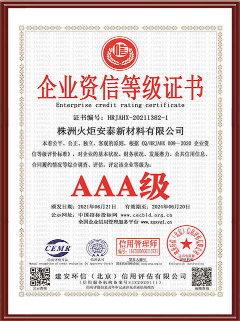 大润发贵宾厅|Home