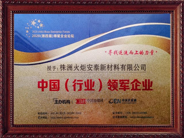 大润发贵宾厅|Home