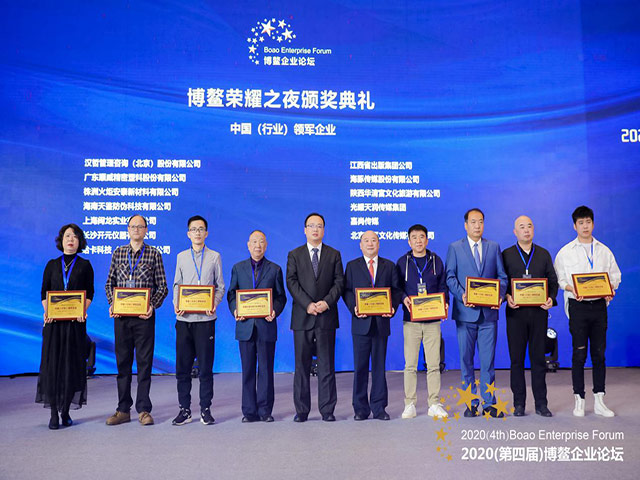 大润发贵宾厅|Home