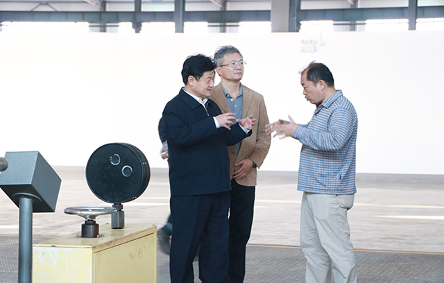 大润发贵宾厅|Home