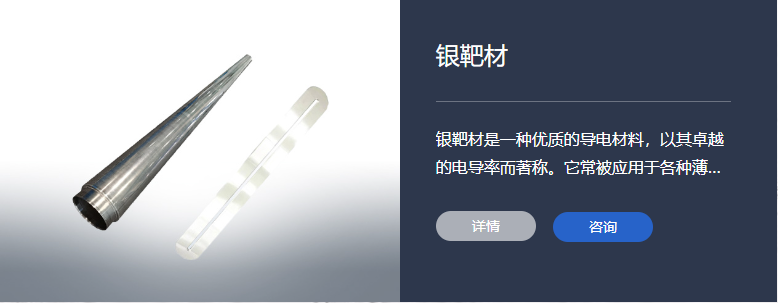 大润发贵宾厅|Home