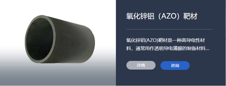 大润发贵宾厅|Home