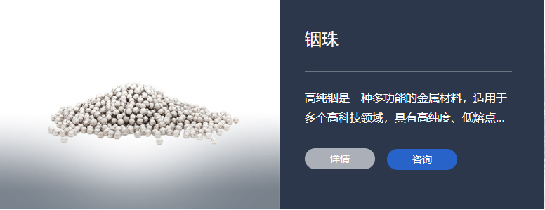 大润发贵宾厅|Home