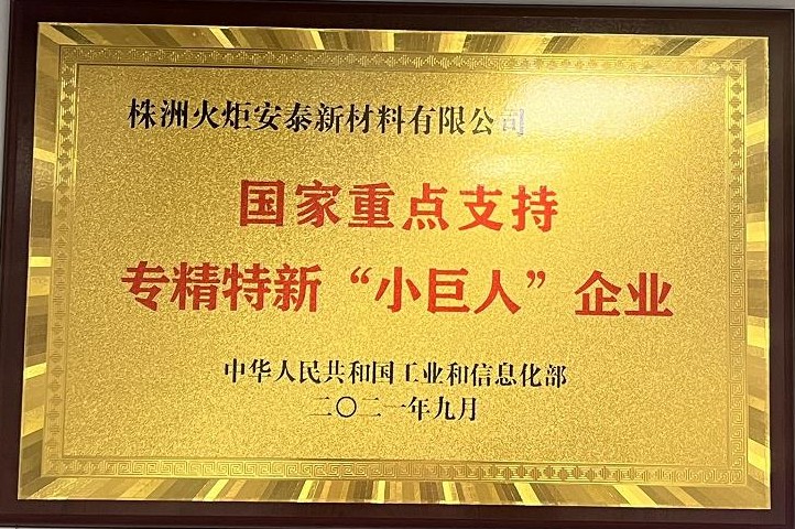 大润发贵宾厅|Home