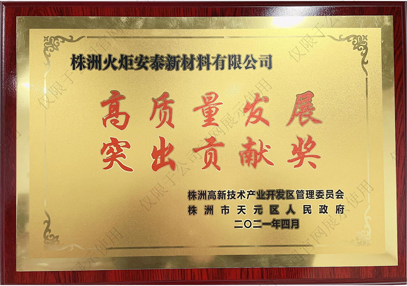 大润发贵宾厅|Home