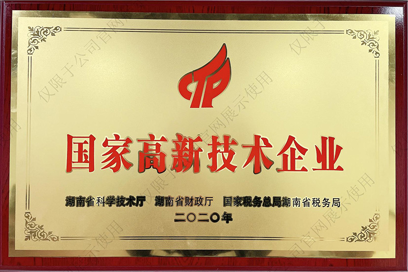 大润发贵宾厅|Home