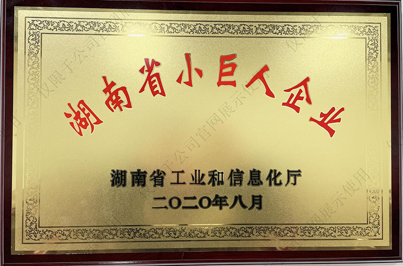 大润发贵宾厅|Home