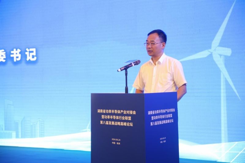 大润发贵宾厅|Home