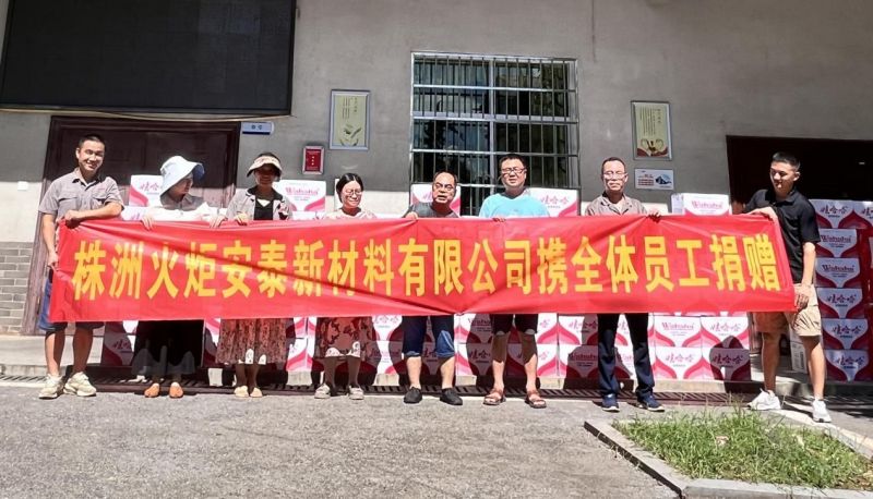 大润发贵宾厅|Home