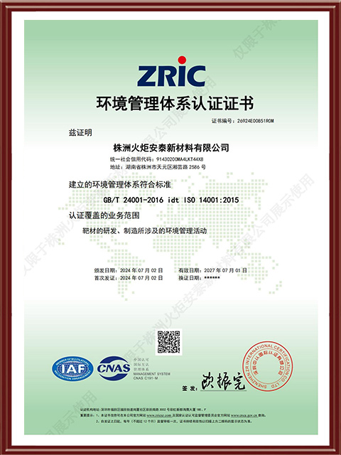 大润发贵宾厅|Home