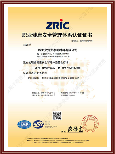 大润发贵宾厅|Home