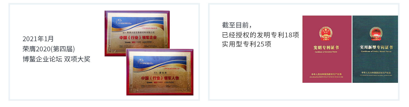 大润发贵宾厅|Home