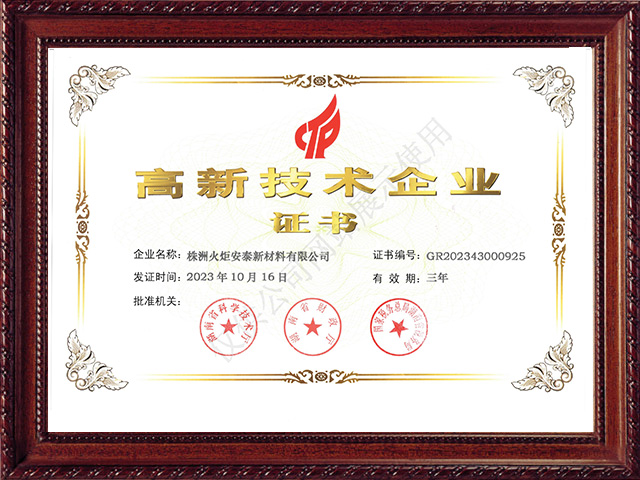 大润发贵宾厅|Home