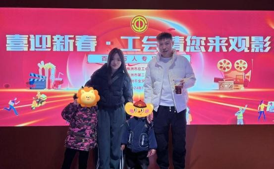 大润发贵宾厅|Home