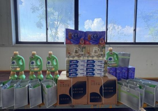 大润发贵宾厅|Home