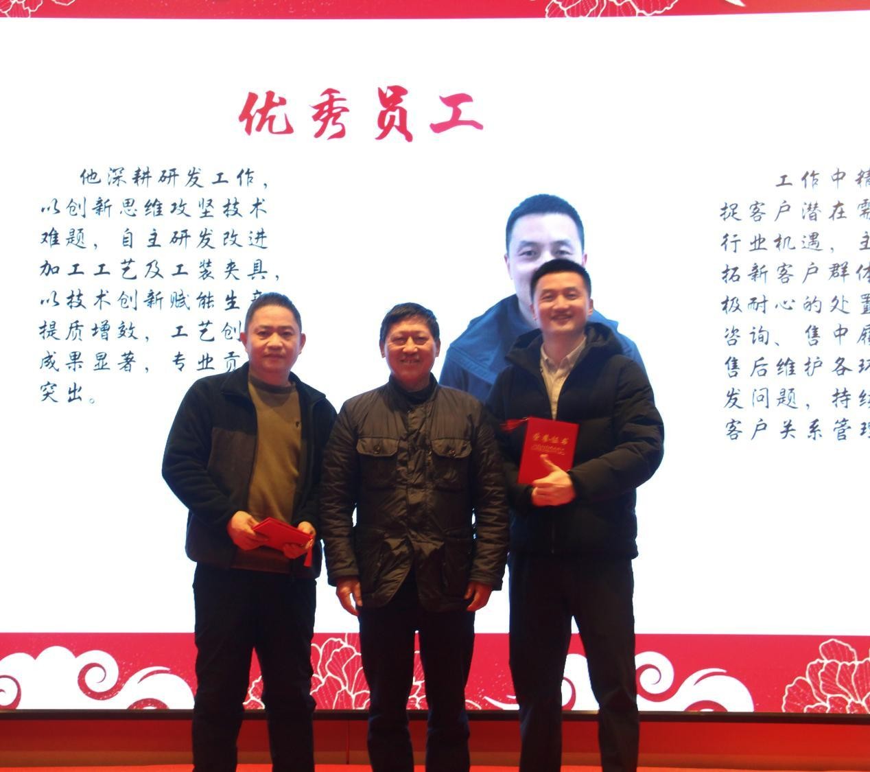 大润发贵宾厅|Home